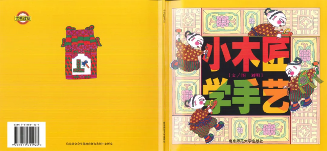 bf0852dbae5933786a2a99febda72d51.png